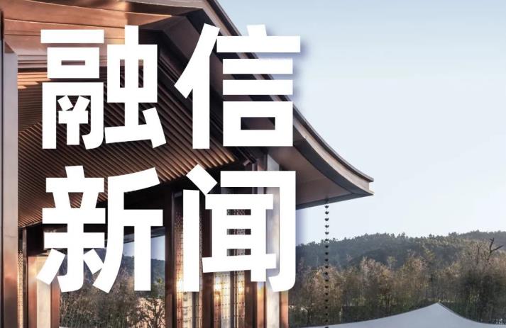 BJL百家AG老哥论坛集团